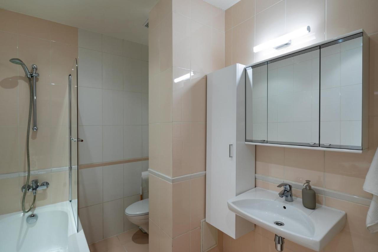 Ziedondarza Park One Bedroom Apartment With Balcony Riga Kültér fotó